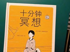 -Helens海伦司小酒馆(郡原广场店)