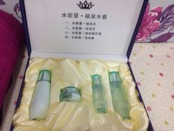 -苗方清颜专业祛痘