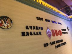 -驿楼兰·新疆菜(火车站店)