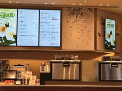 -Tims天好咖啡·贝果(雁展路万象天地店)