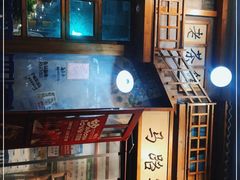 门面-马路边边串串香(双井直营店)