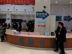 -天津医科大学肿瘤医院(本部院区)