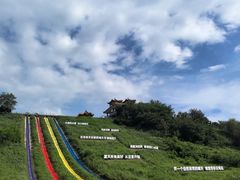 -南戴河国际娱乐中心