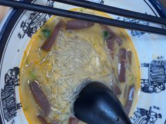 -鸭小妹鸭血粉丝(老门东店)