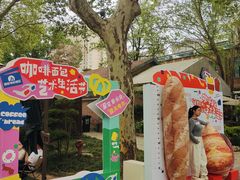 -西安电影制片厂