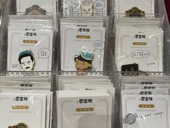 -钟书阁(群光广场店)