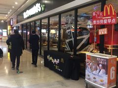 门面-麦当劳(龙之梦购物中心店)