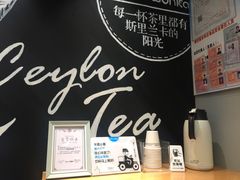 -卡旺卡(黄山黎阳in巷店)