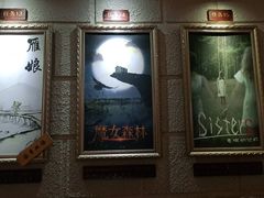 -逃脱反斗城沉浸剧情密室(北京路店)