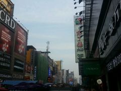 android_upload_pic-黄兴南路步行商业街