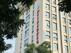 -北京中西医结合医院