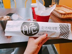 -皇后西斯汀饼店(文化路店)