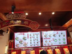 -德天顺盖码饭(人民西路店)