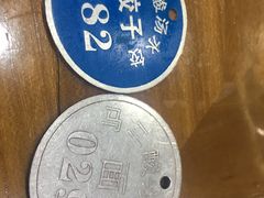 -回坊马二饺子馆