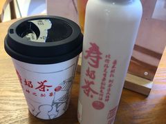 黑金-寿奶茶·鲜奶与茶(合生汇购物中心店)