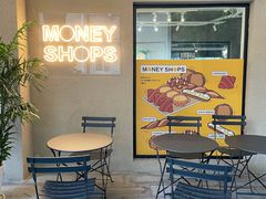 -Money Shops(愚园路店)