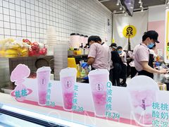 -果呀呀(国金街店)