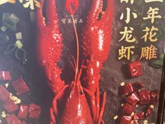 -宝燕壹号(徐汇店)
