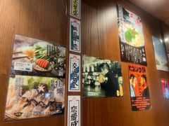 -九州酒场ひこぞう(1号店)