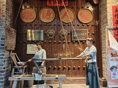 -桃源人家(环城南路店)