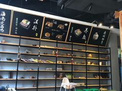 -狐狸爱上椰子鸡(滨江星光大道店)