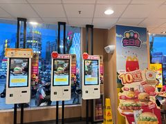 -麦当劳(海丰蓝天广场店)