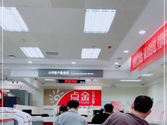 -招商银行(北京回龙观支行)