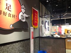 -龍歌自助小火锅(李沧丽达店)