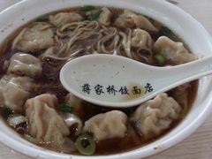 -蒋家桥饺面店(奥邦店)