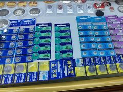 -鑫羽黄金首饰奢侈品回收鉴定
