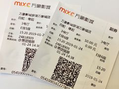 -嘉禾影院(华润万象城店)