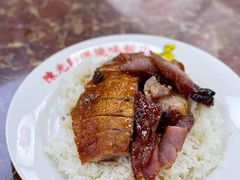 黑椒烧鸭拼叉烧-陈光记烧腊店(罗保博士街店)