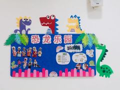 -全优加早教托育园(广百新一城店)