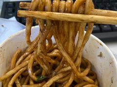 -熊腊生热干面馆(宝丰店)