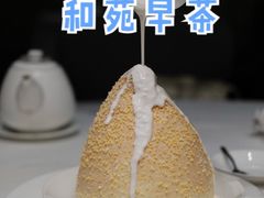 -和苑·精致粤菜(珠江新城店)