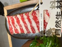 -山缓缓火锅(苏州仁恒仓街店)