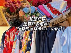 -Win Win电玩·日式の游戏馆