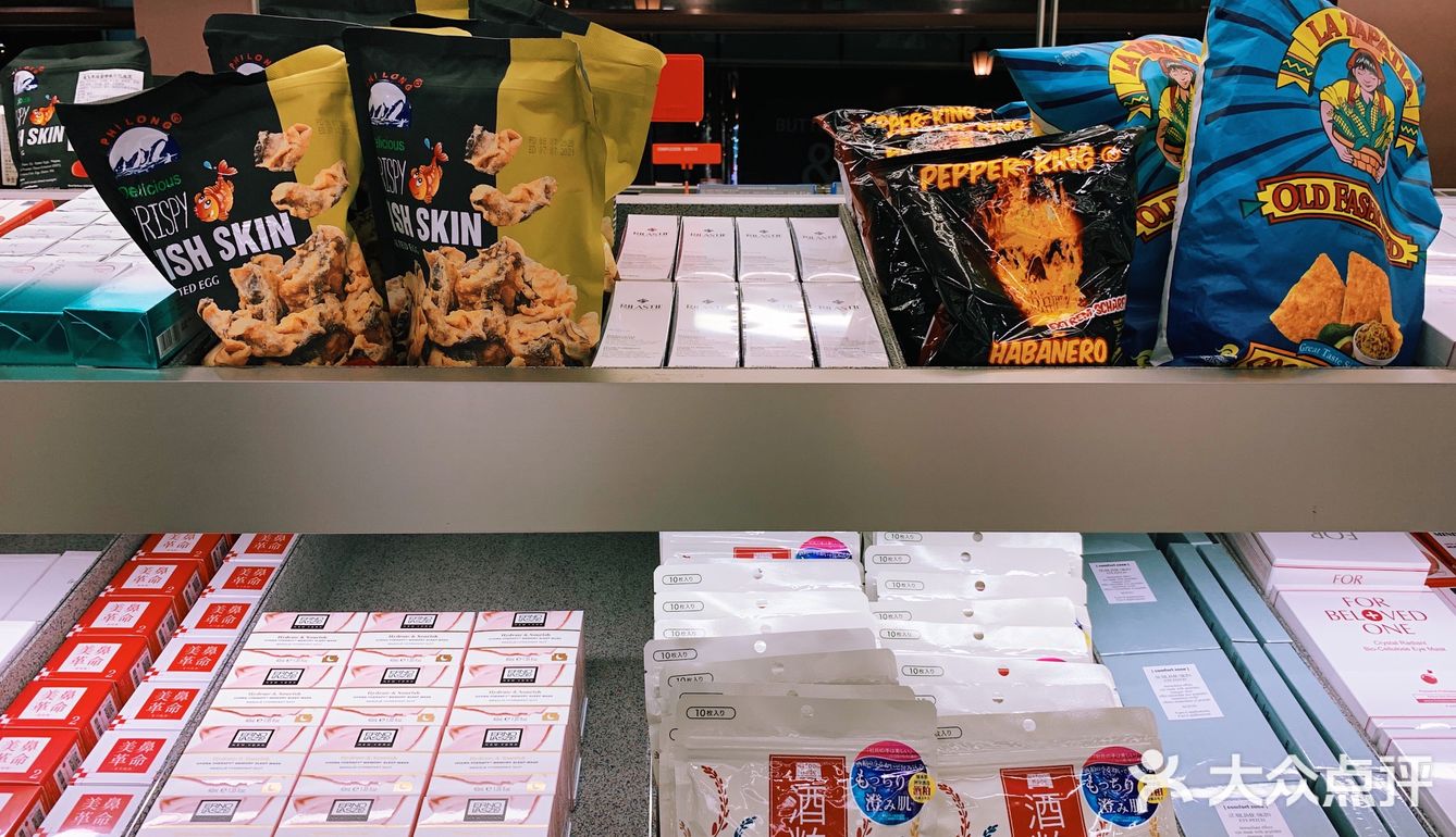 魔都时髦新地标，新天地的美妆菜市场Harmay话梅