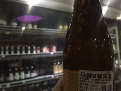 -护国新天地