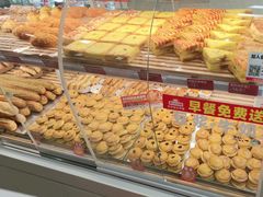 -味多美蛋糕(双安店)