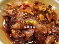 -金龙·打边炉(南京西路店)