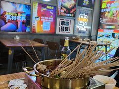 -徐妹串串香(春熙路店)