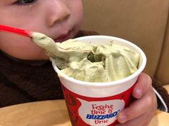 -DQ·蛋糕·冰淇淋(绿宝店)