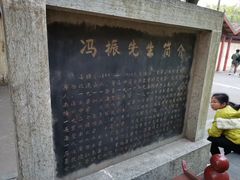 -桂林独秀峰王城景区