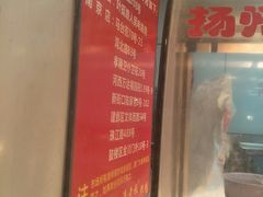 -潘老板炸鸡(君临紫金商业街店)