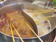 -大斌家串串火锅(汇一城店)