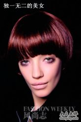 img200912030917173-极致·本色 发型工作室