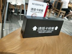 -皇城坝小吃(科华成都王府井购物中心店)
