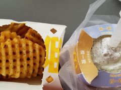 -麦当劳(新新大道岗丰店)