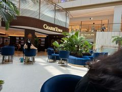 -CHARLIETOWN红茶公司(南京万象天地店)